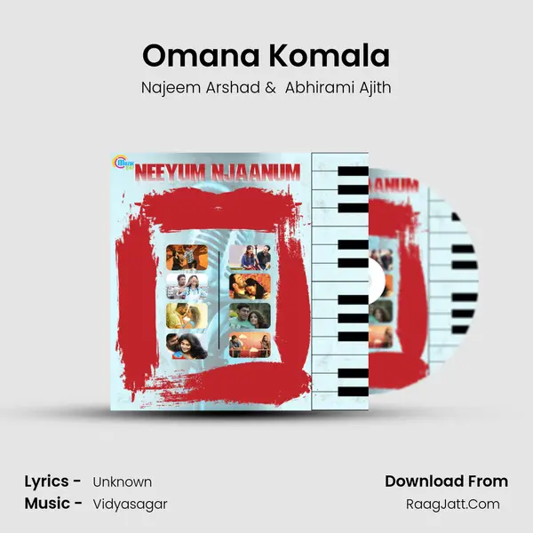 Omana Komala mp3 song