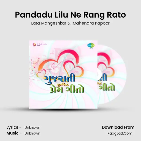 Pandadu Lilu Ne Rang Rato Cover