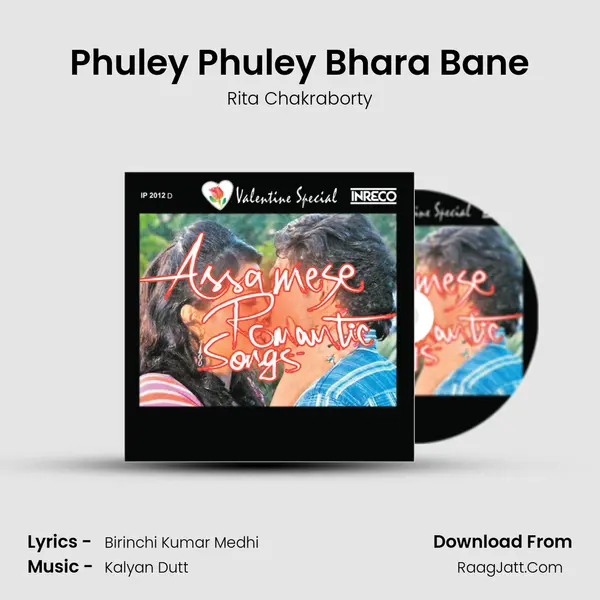 Phuley Phuley Bhara Bane Cover