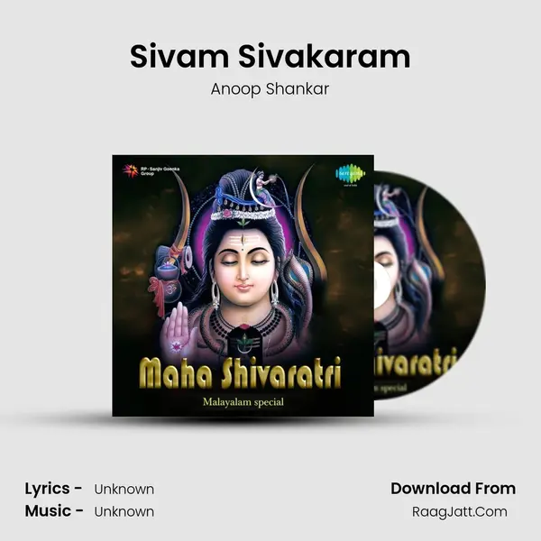 Sivam Sivakaram Cover