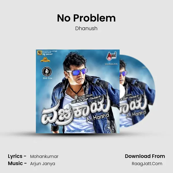 No Problem MP3 Song by Dhanush Cover