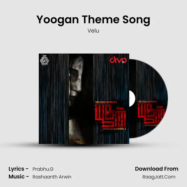 Yoogan Theme Song MP3 Song by Velu Cover