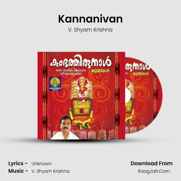 Kannanivan MP3 Song by V. Shyam Krishna Cover