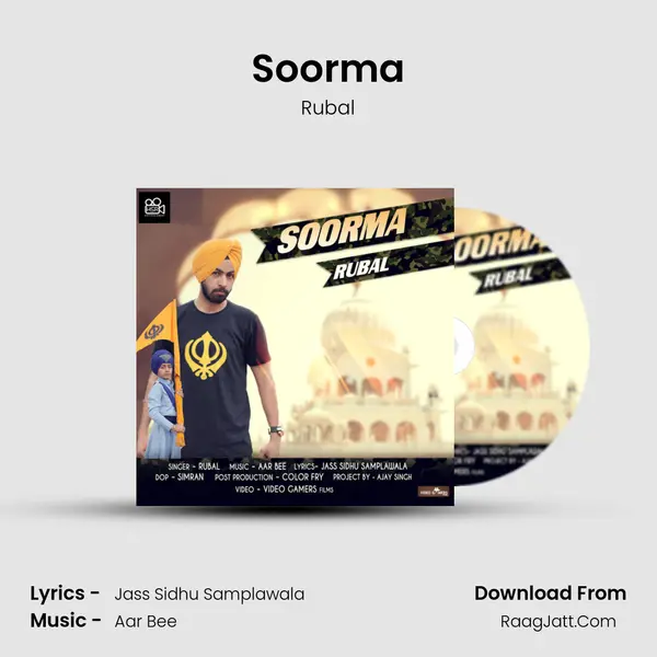 Soorma MP3 Song by Rubal Cover