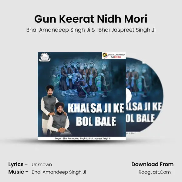 Gun Keerat Nidh Mori MP3 Song by Bhai Amandeep Singh Ji Cover