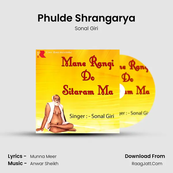 Phulde Shrangarya MP3 Song by Sonal Giri Cover