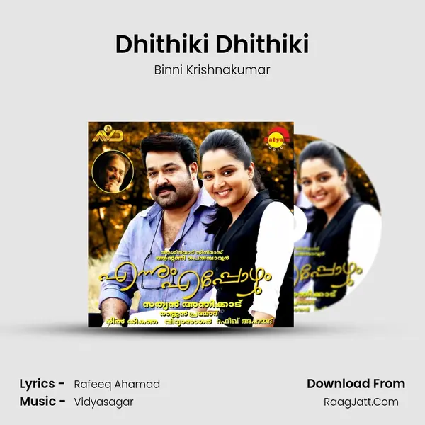 Dhithiki Dhithiki MP3 Song by Binni Krishnakumar Cover