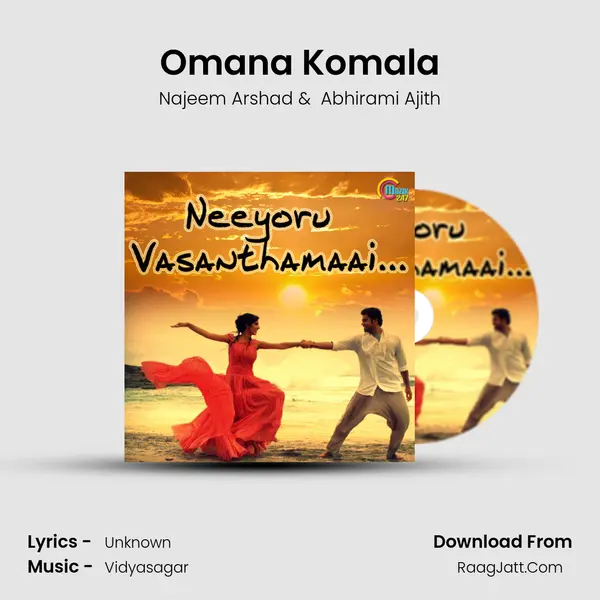 Omana Komala mp3 song