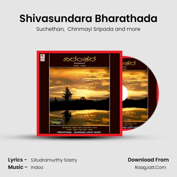 Shivasundara Bharathada MP3 Song by Suchethan Cover