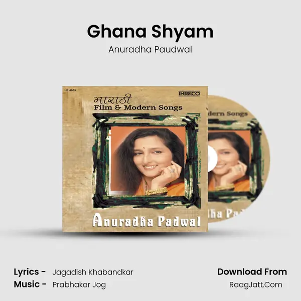 Ghana Shyam MP3 Song by Anuradha Paudwal Cover