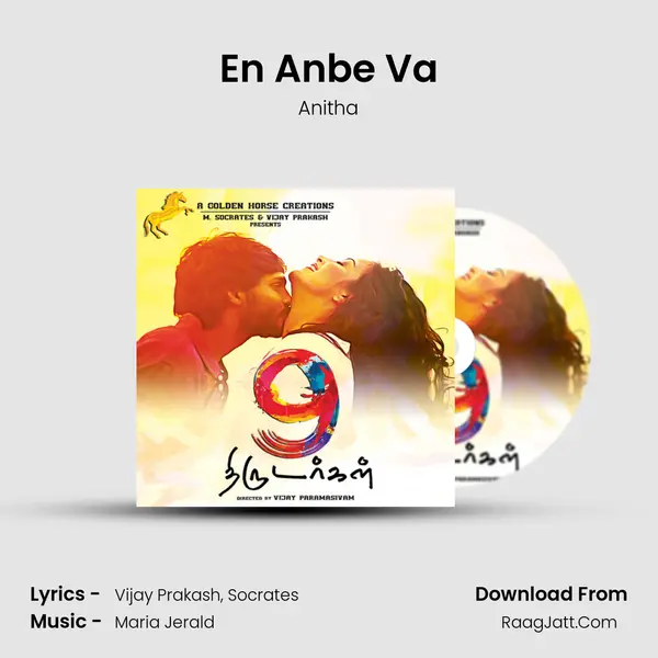En Anbe Va MP3 Song by Anitha Cover