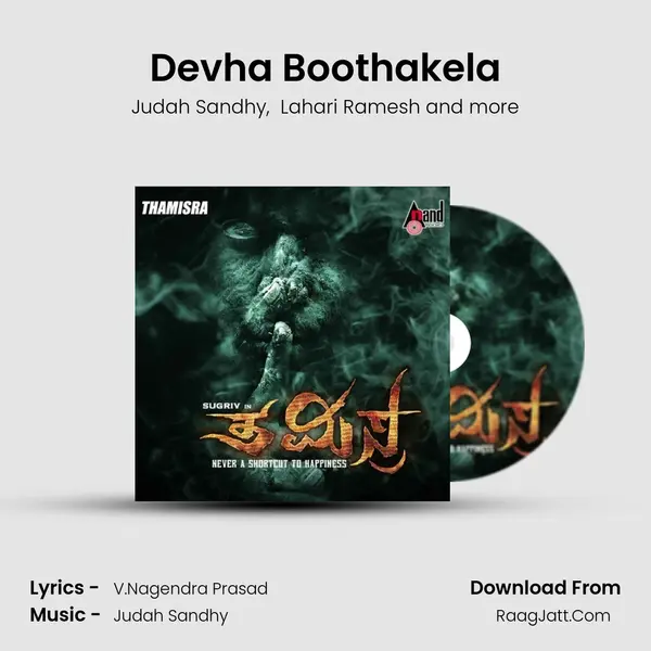 Devha Boothakela MP3 Song by Judah Sandhy Cover