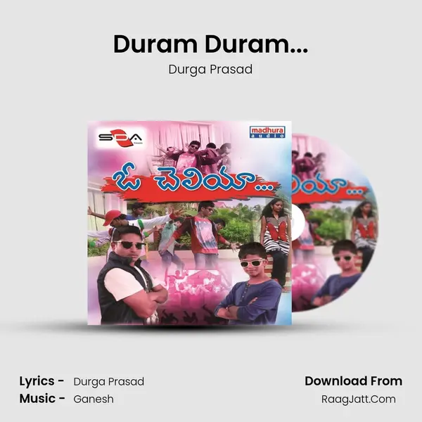 Duram Duram... mp3 song