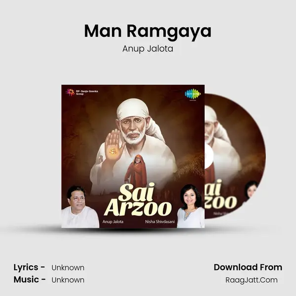 Man Ramgaya MP3 Song by Anup Jalota Cover