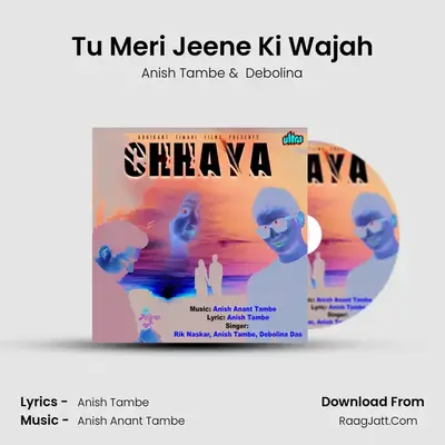 Tu Meri Jeene Ki Wajah mp3 song