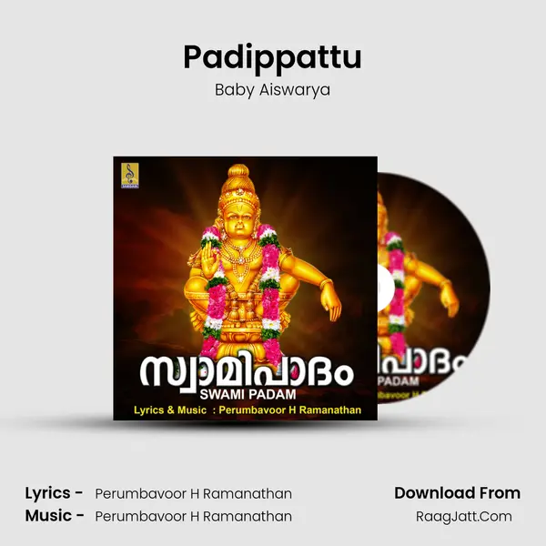 Padippattu MP3 Song by Baby Aiswarya Cover