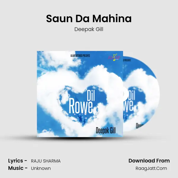 Saun Da Mahina MP3 Song by Deepak Gill Cover