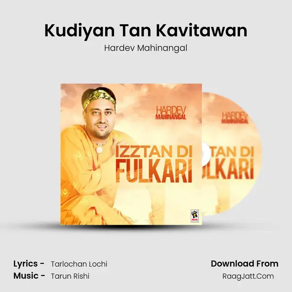 Kudiyan Tan Kavitawan MP3 Song by Hardev Mahinangal Cover