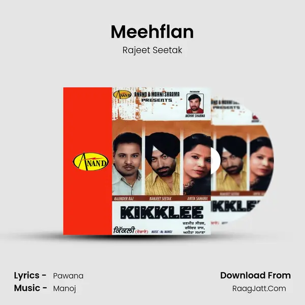 Meehflan MP3 Song by Rajeet Seetak Cover