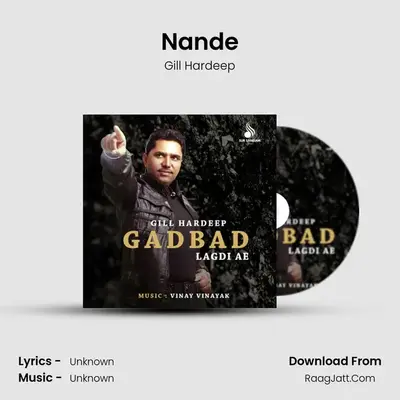 Nande MP3 Song by Gill Hardeep Cover