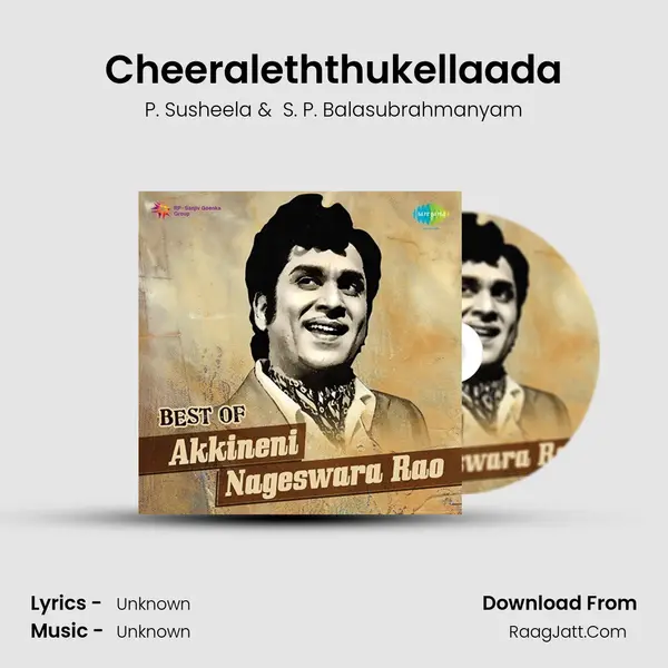Cheeraleththukellaada Cover