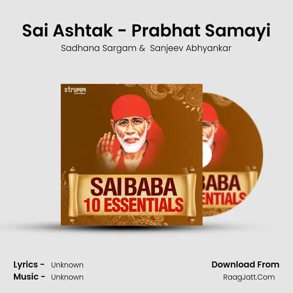 Sai Ashtak - Prabhat Samayi MP3 Song by Sadhana Sargam Cover