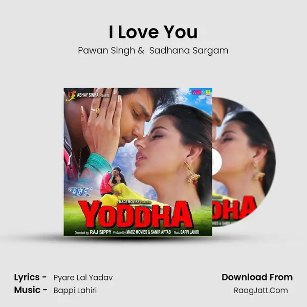 I Love You MP3 Song by Pawan Singh Cover