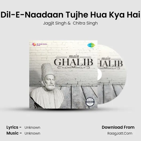 Dil-E-Naadaan Tujhe Hua Kya Hai MP3 Song by Jagjit Singh Cover