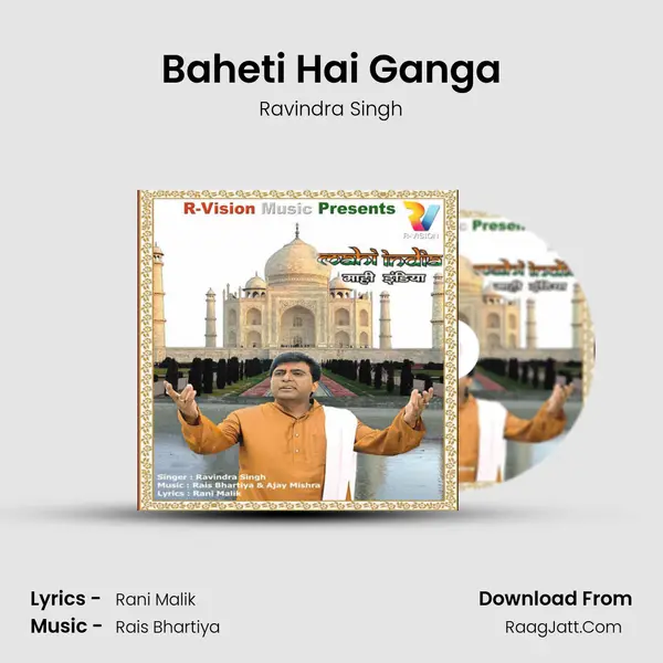 Baheti Hai Ganga MP3 Song by Ravindra Singh Cover