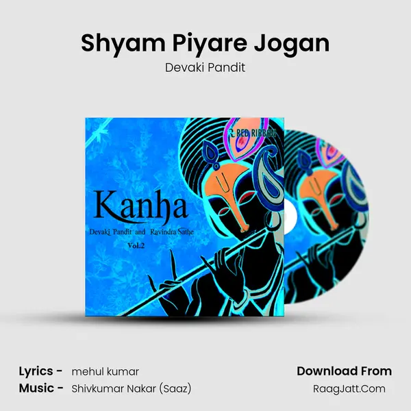 Shyam Piyare Jogan MP3 Song by Devaki Pandit Cover