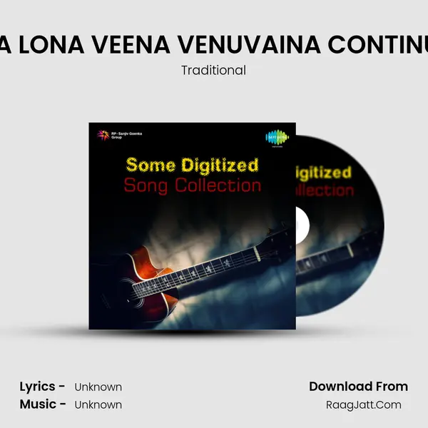 NELA LONA VEENA VENUVAINA CONTINUOS MP3 Song by Traditional Cover