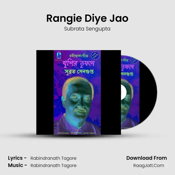 Rangie Diye Jao MP3 Song by Subrata Sengupta Cover