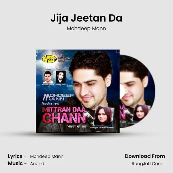 Jija Jeetan Da mp3 song