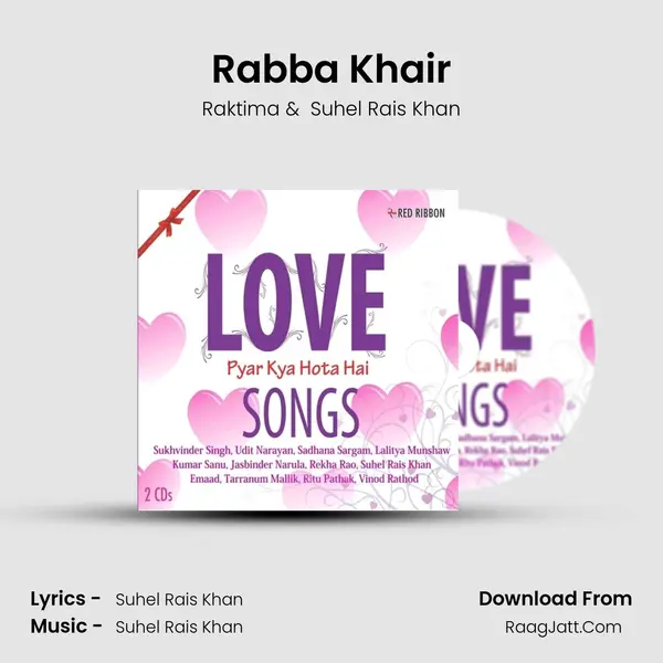 Rabba Khair MP3 Song by Raktima Cover