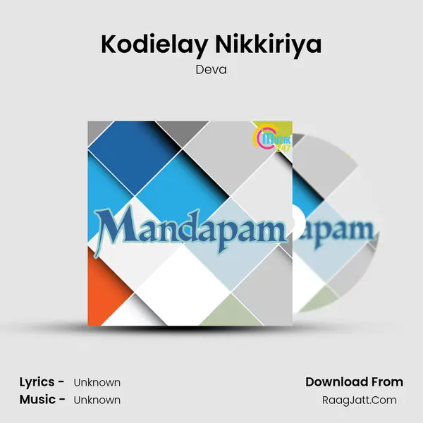 Kodielay Nikkiriya MP3 Song by Deva Cover