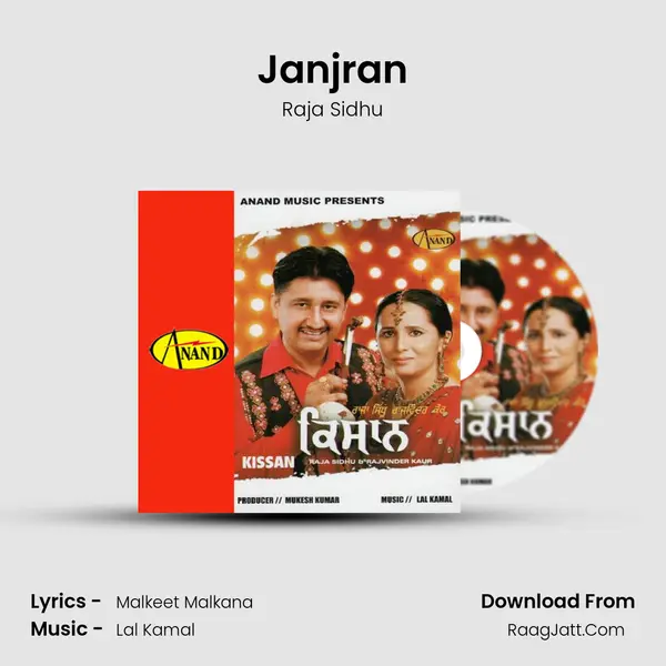 Janjran MP3 Song by Raja Sidhu Cover