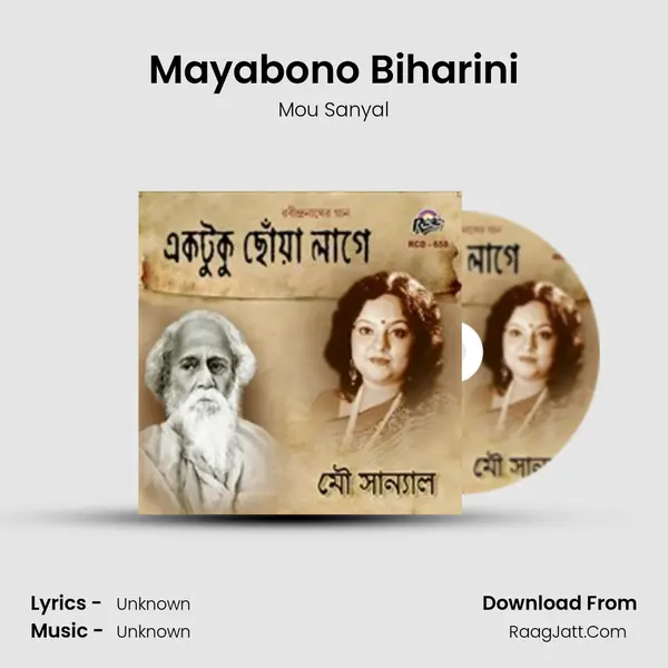 Mayabono Biharini mp3 song
