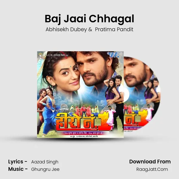 Baj Jaai Chhagal MP3 Song by Abhisekh Dubey Cover