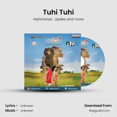 Tuhi Tuhi MP3 Song by Haricharan Cover