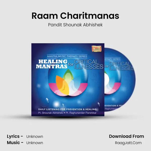 Raam Charitmanas mp3 song