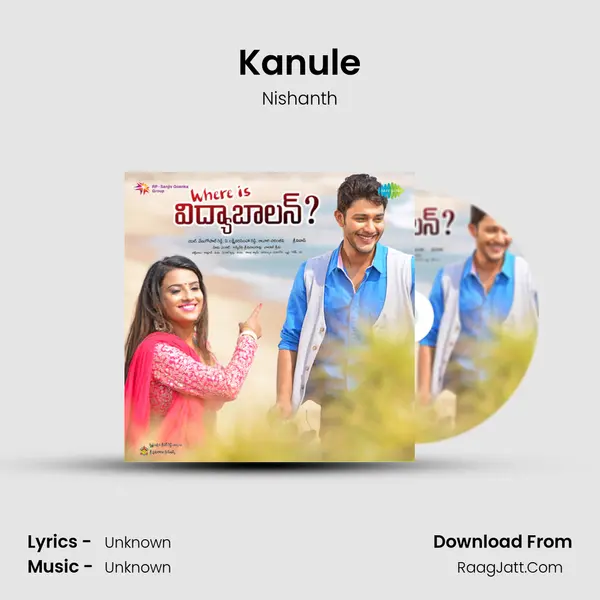 Kanule MP3 Song by Nishanth Cover