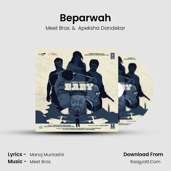 Beparwah MP3 Song by Meet Bros. Cover