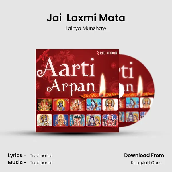 Jai  Laxmi Mata Cover