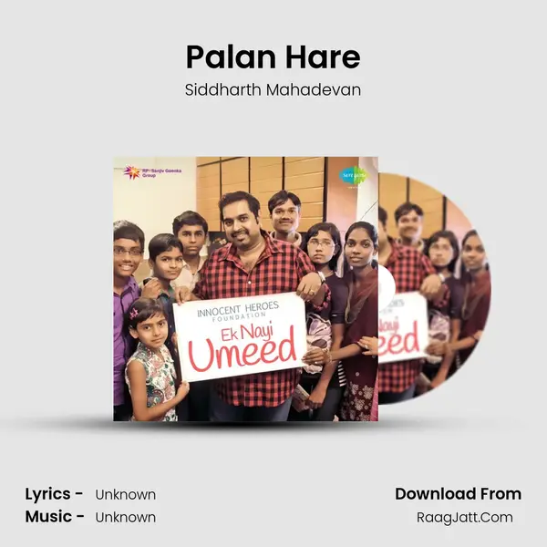Palan Hare MP3 Song by Siddharth Mahadevan Cover