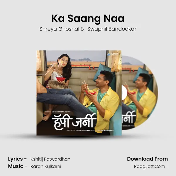 Ka Saang Naa MP3 Song by Shreya Ghoshal Cover