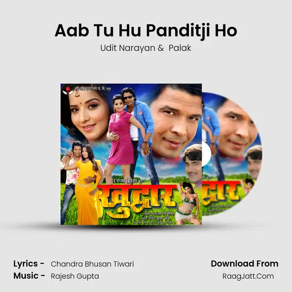 Aab Tu Hu Panditji Ho MP3 Song by Udit Narayan Cover