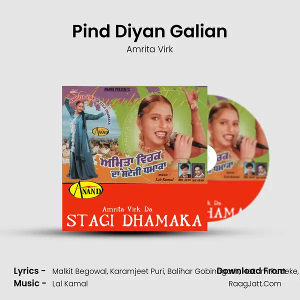 Pind Diyan Galian MP3 Song by Amrita Virk Cover