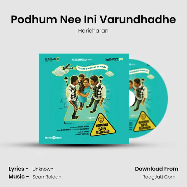 Podhum Nee Ini Varundhadhe MP3 Song by Haricharan Cover