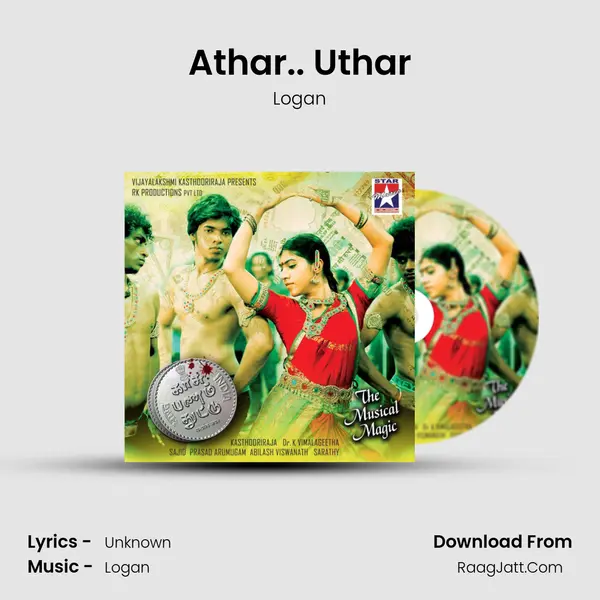 Athar.. Uthar MP3 Song by Logan Cover