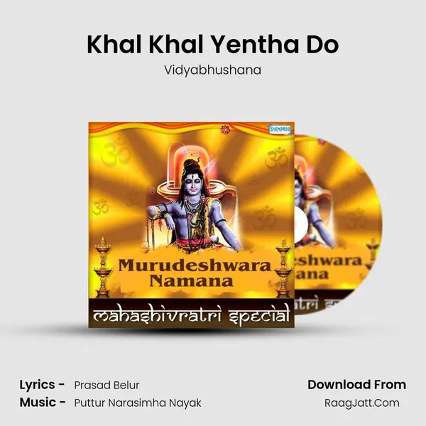 Khal Khal Yentha Do MP3 Song by Vidyabhushana Cover